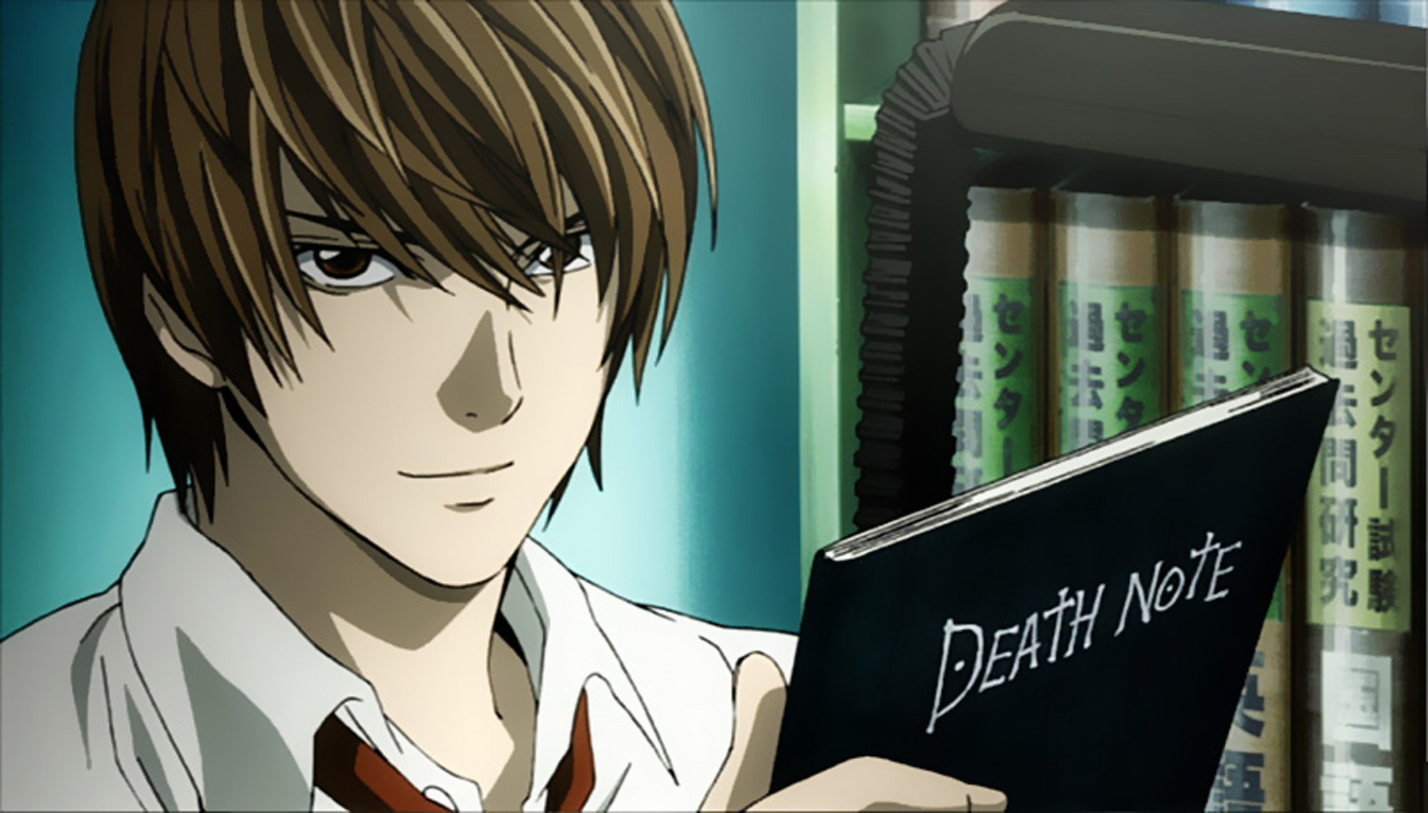 Light Death Note End