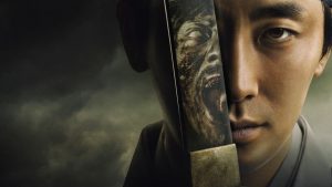 kingdom season 2 ending explained netflix